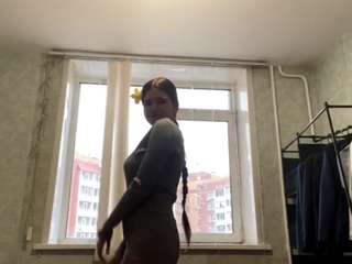 Amelia