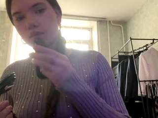  ameliasanchez chat room