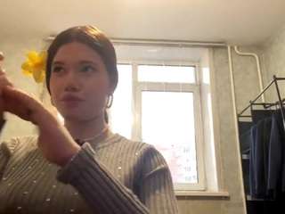 Amelia