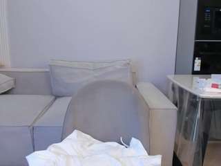 angelsoo webcam