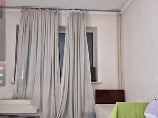 Ur sunny Leigh live webcam on Soda Cams