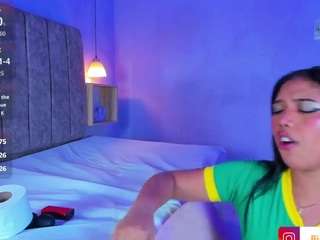bianca-ethan