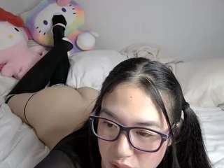 kittykatkathy