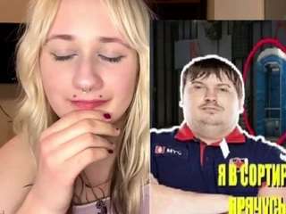 laylathompson webcam