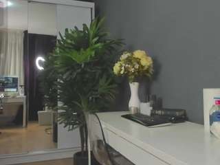 arilovee webcam model