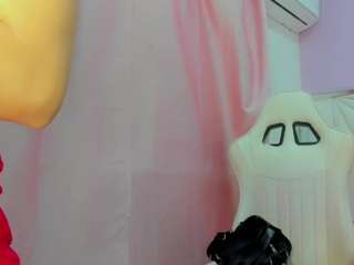 cielooo-18's CamSoda show and profile