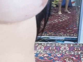 marianabiigass webcam