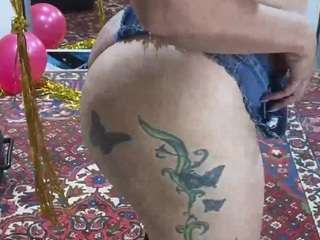 marianabiigass