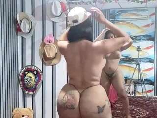 marianabiigass