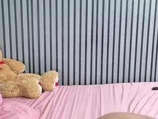 marianabiigass's live room