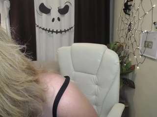 VestaWoody