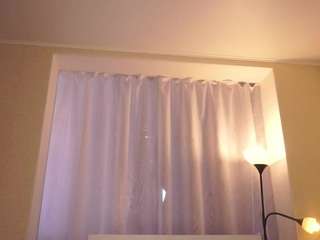 chanteltritsch webcam