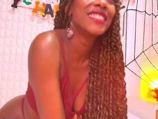 ghanimabrooks webcam