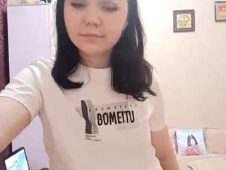 abi-bee webcam