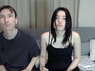 guliacain webcam