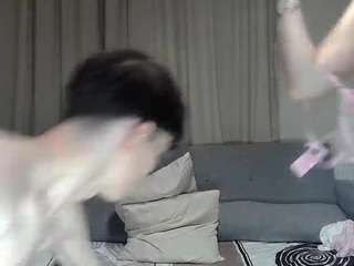 guliacain webcam