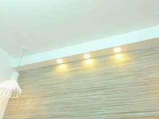 issa-bonnet webcam