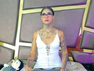 emilielake webcam
