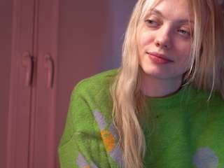 Live Sex Chat with favdream (@favdream)