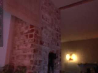 favdream's CamSoda show and profile