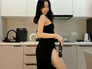 ninamini