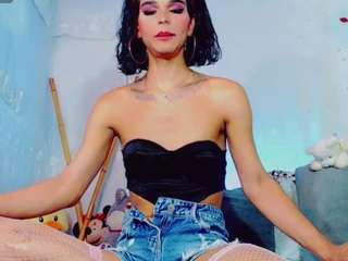princess-allisson