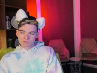 rico-steel webcam model