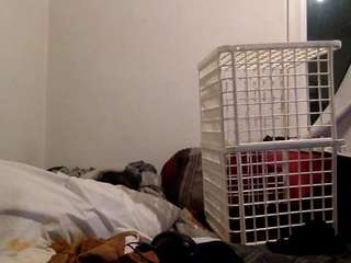 drekoobae webcam