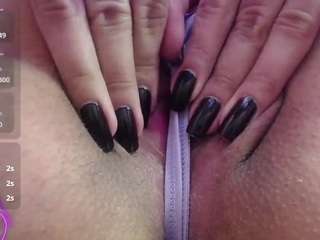 im-anny-t private show