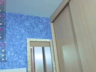  alahia-lee chat room