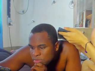 eros-fang webcam