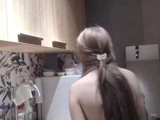 Tate live cam preview