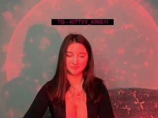 kitty-kristy1