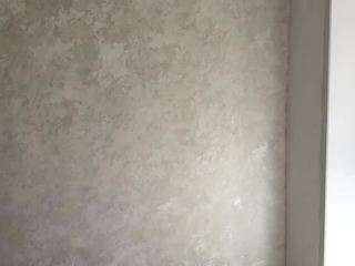 latoyamuncil webcam