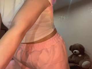 victoriadavis Live Webcam on CamSoda