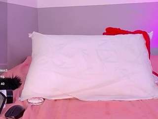 curvybuffgirllll's CamSoda show and profile