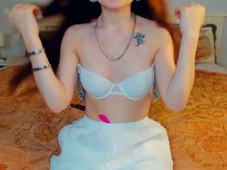 deltanarcisse webcam