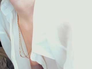 deltanarcisse webcam