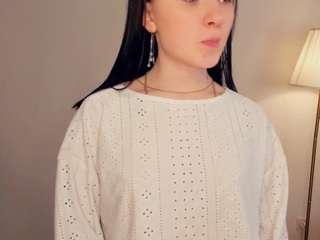 deltanarcisse webcam