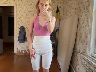 milahill live webcam show