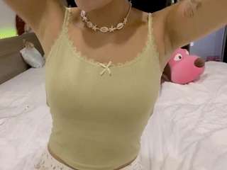 savannahroberts webcam