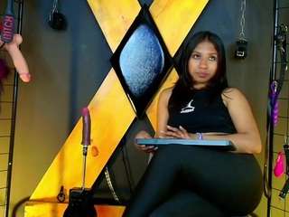 siarabdsm webcam