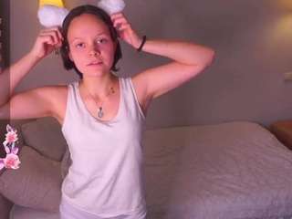 chantellekeinonen webcam