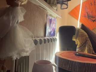 chantellekeinonen webcam