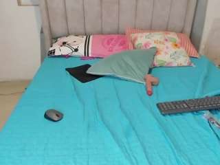 dakotajamess Live Webcam on CamSoda