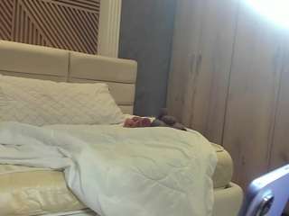 dakotajamess