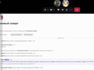 elenarobinson webcam