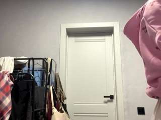 kissamber webcam