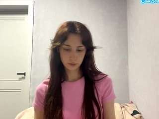 kissamber webcam