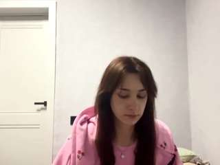 kissamber webcam